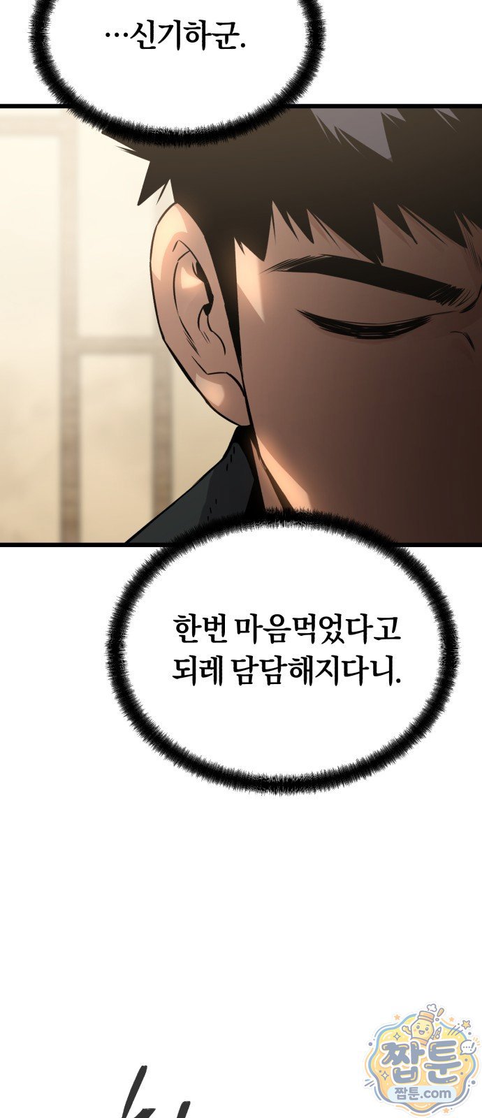 101.jpg