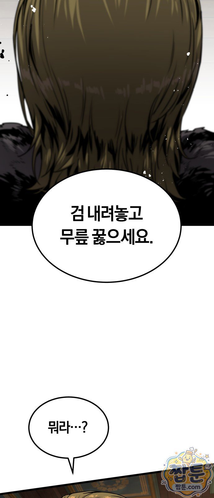 103.jpg