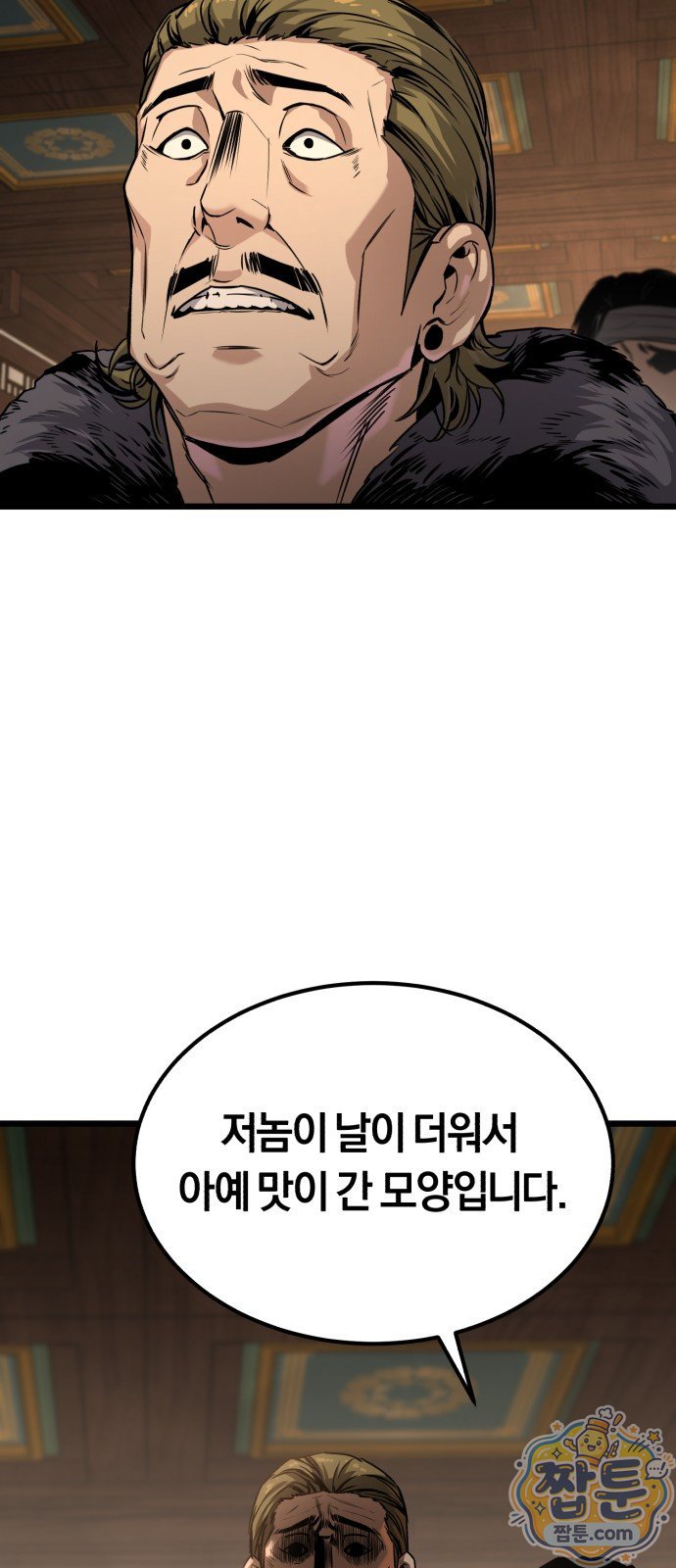 104.jpg