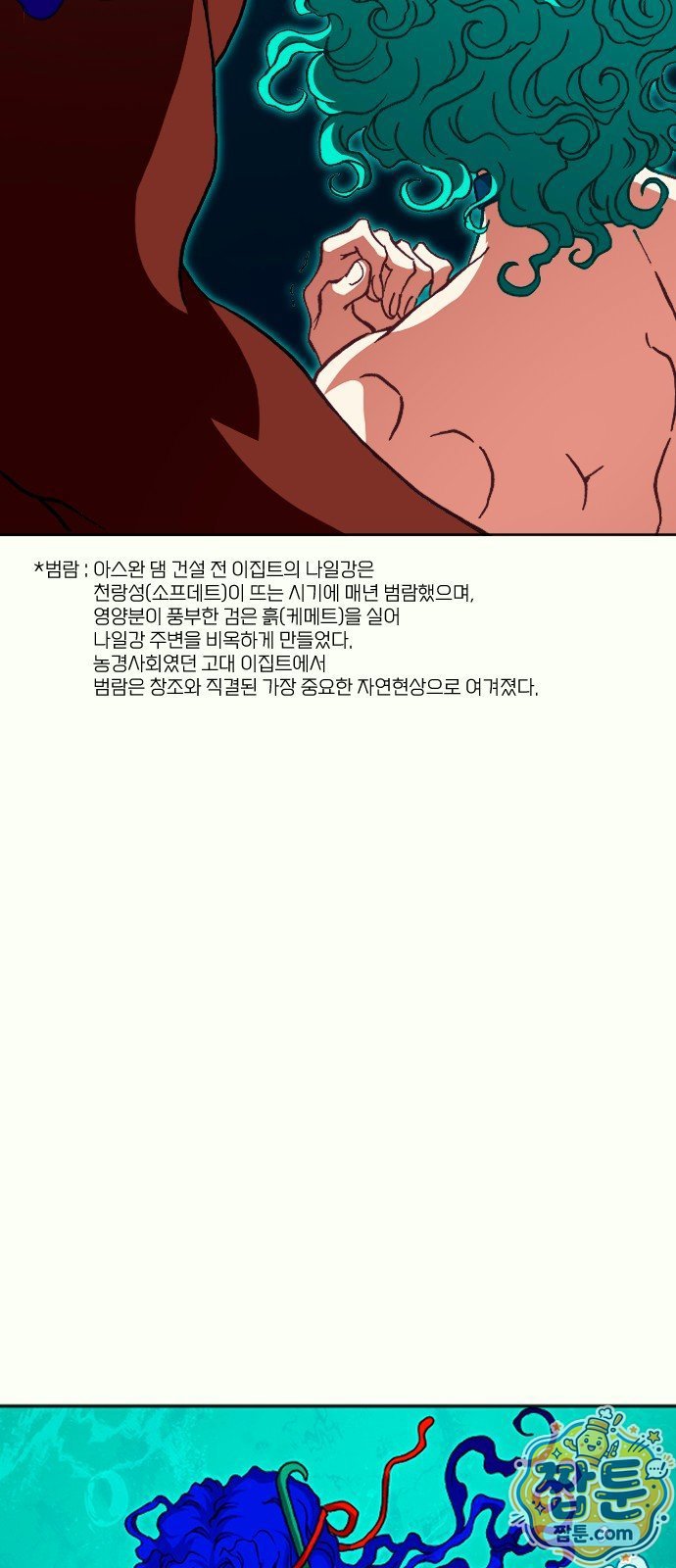 009.jpg