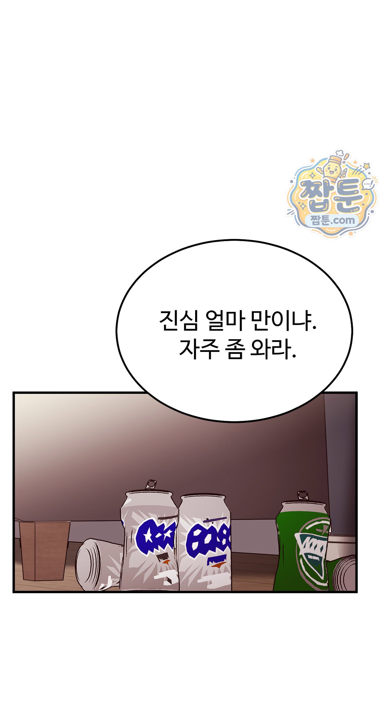 030.jpg