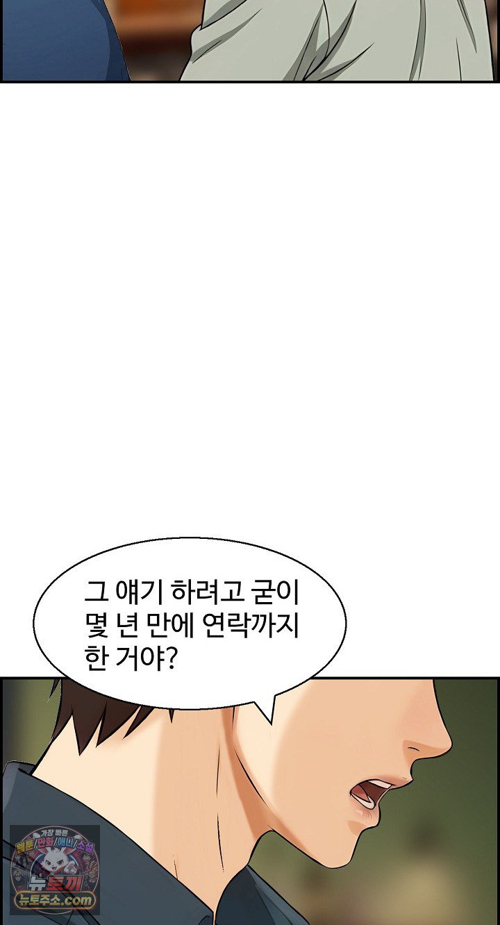 022.jpg