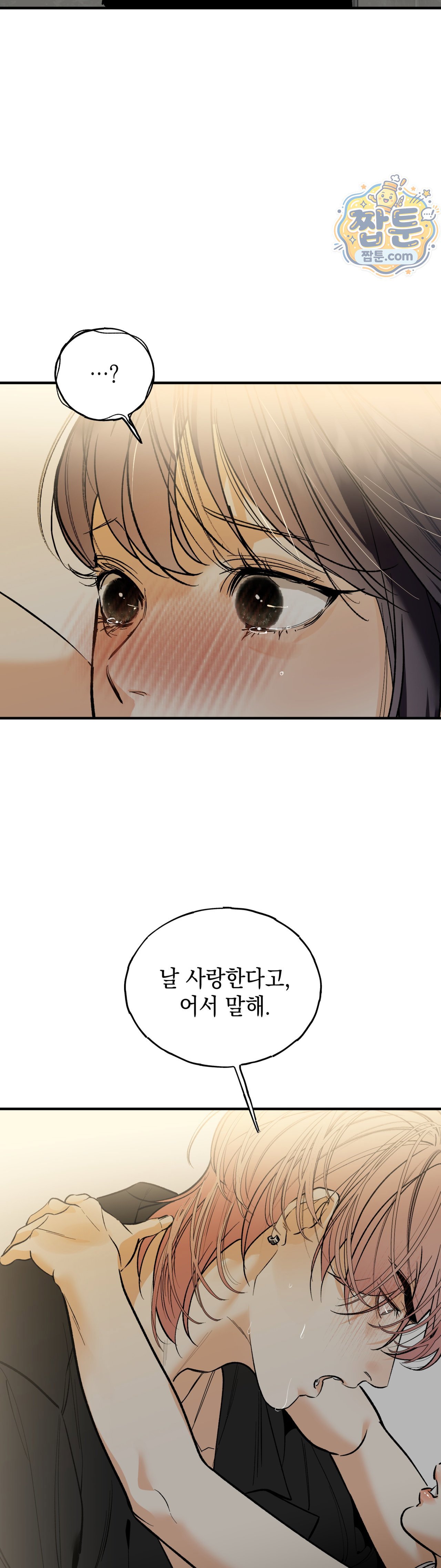 009.jpg