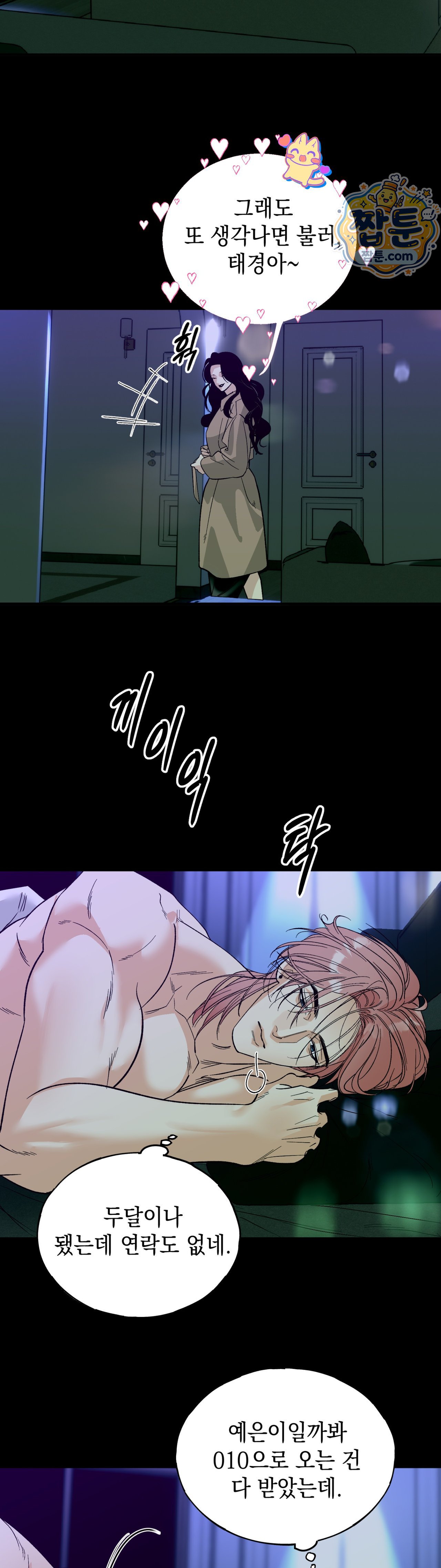 006.jpg