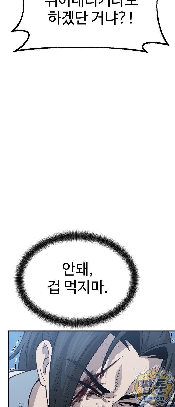 030.jpg