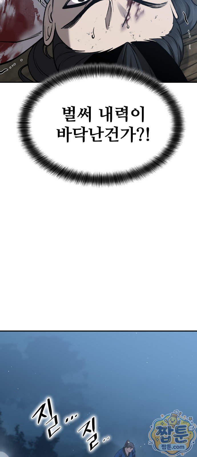 100.jpg