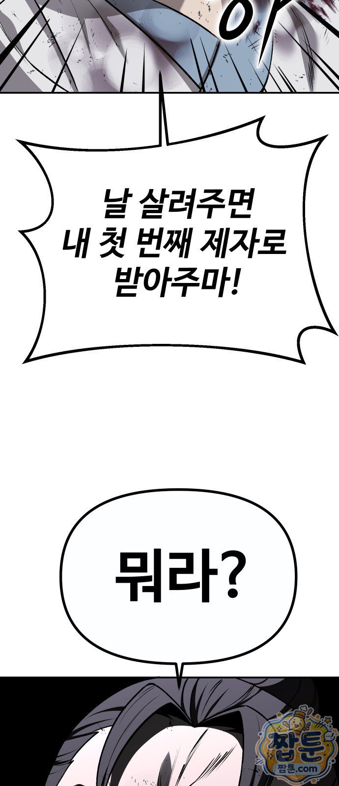 105.jpg