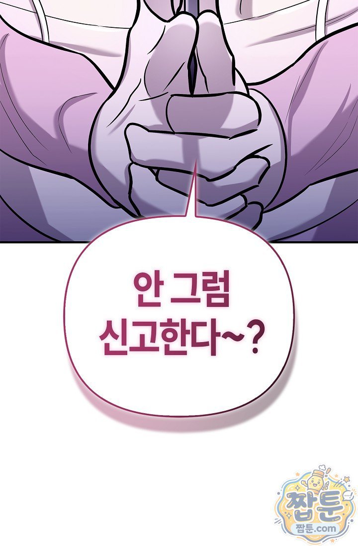 007.jpg