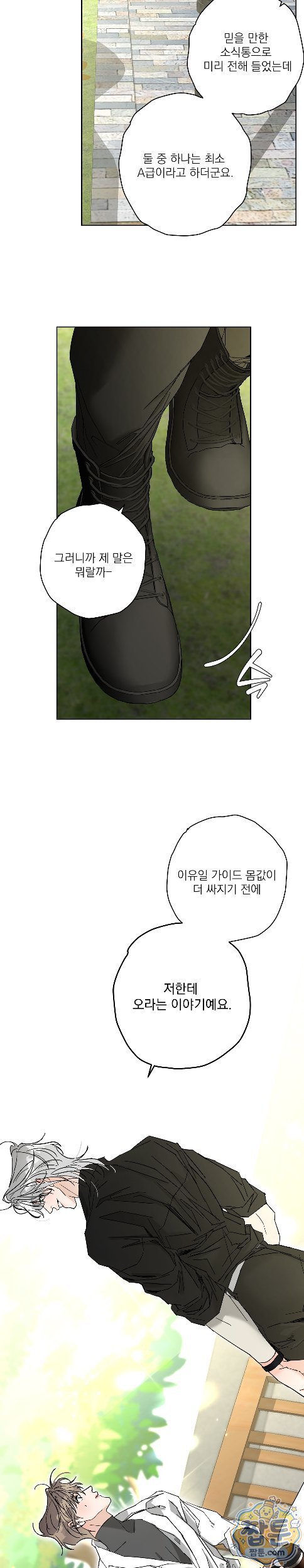 012.jpg