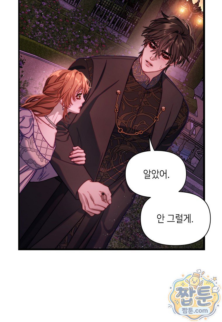 078.jpg