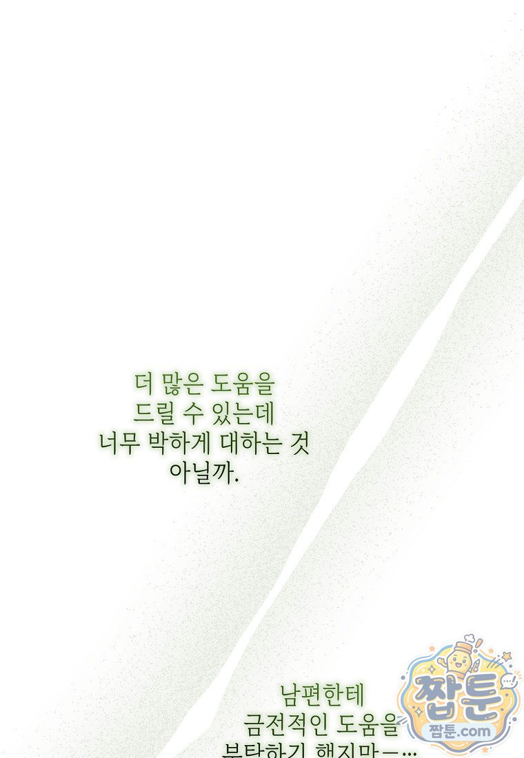 103.jpg