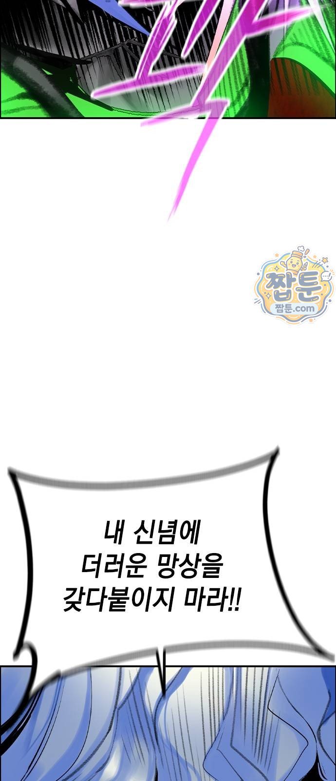 103.jpg