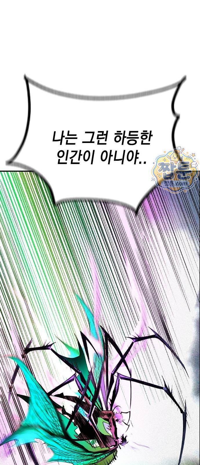 105.jpg