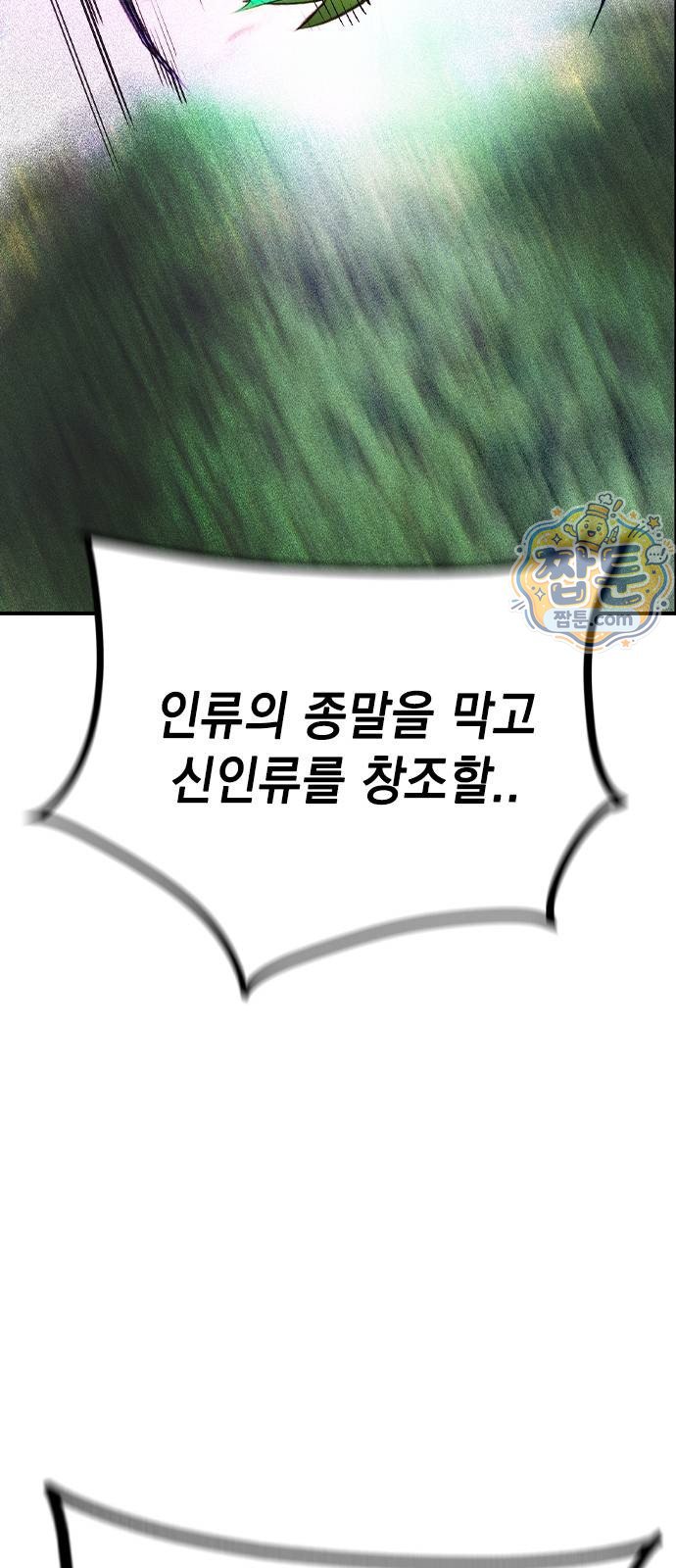106.jpg