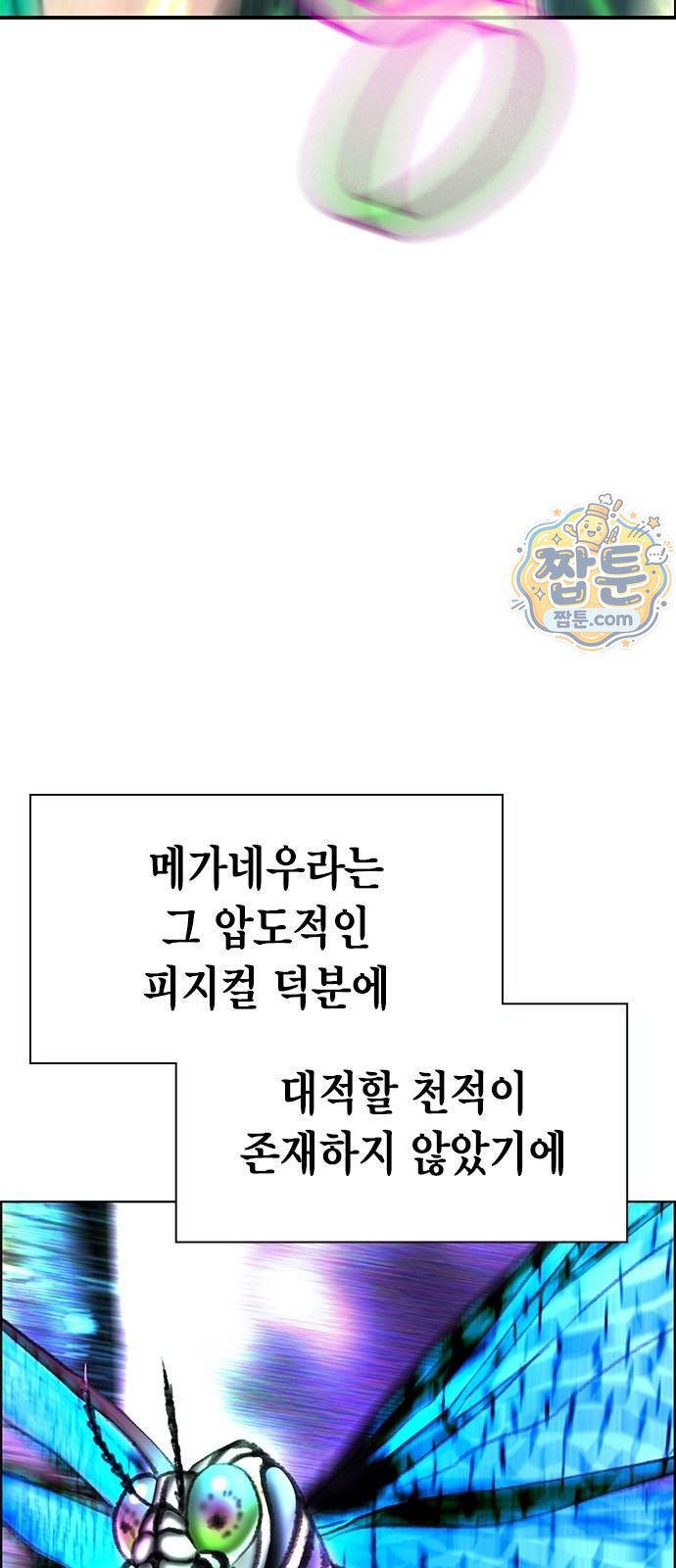 116.jpg