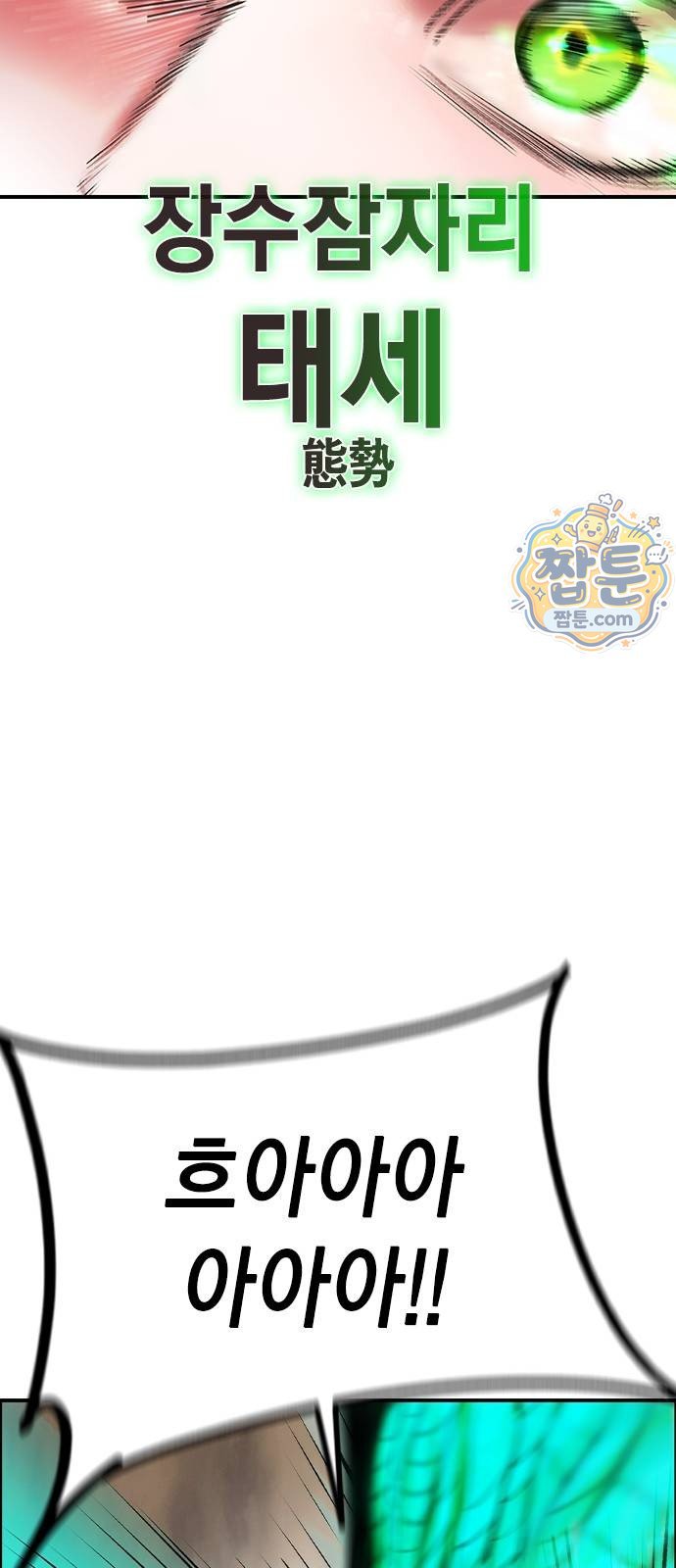 121.jpg