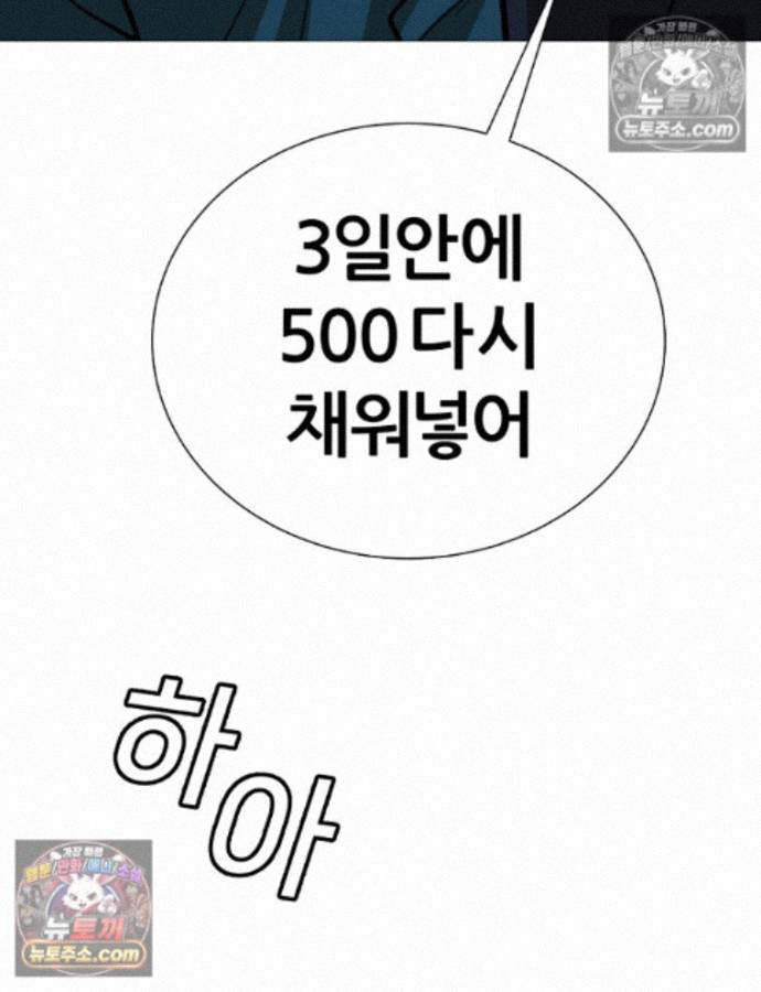 100.jpg
