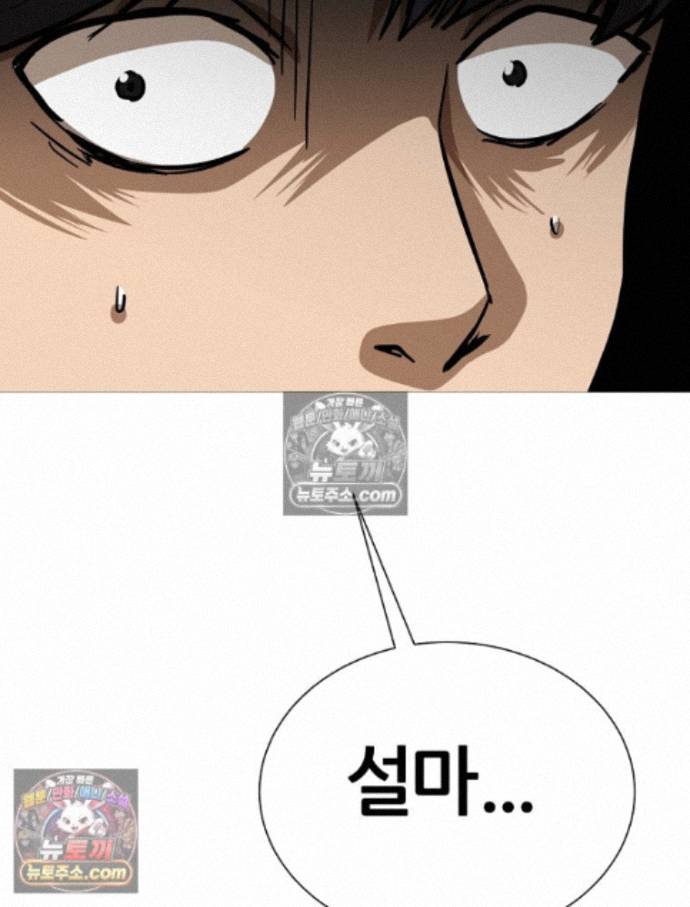 108.jpg