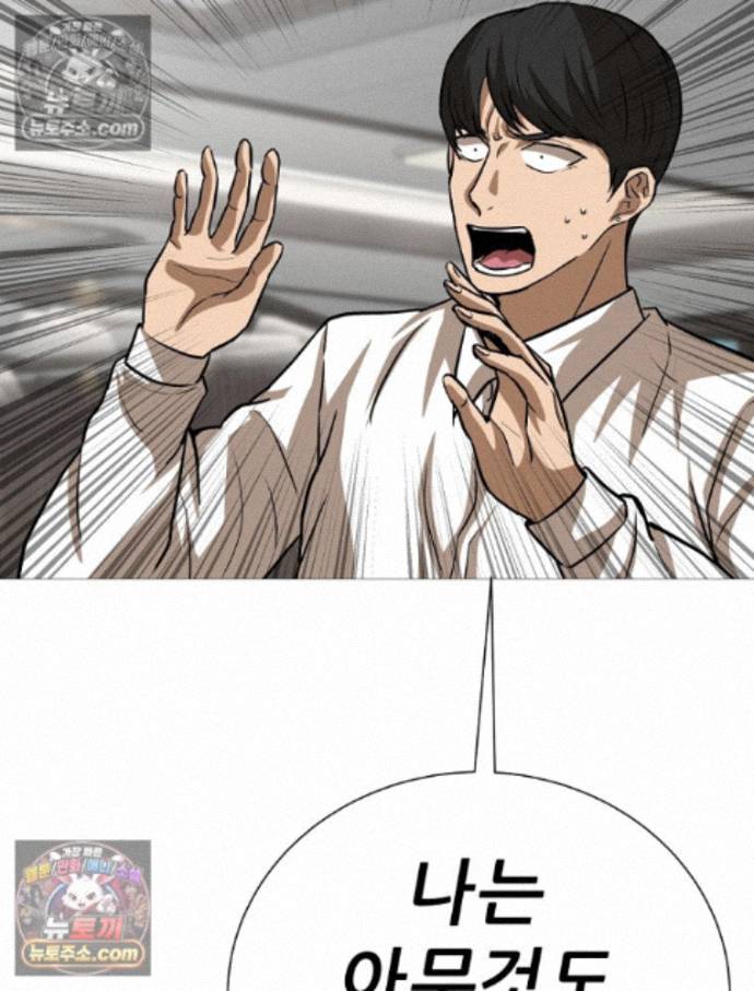100.jpg