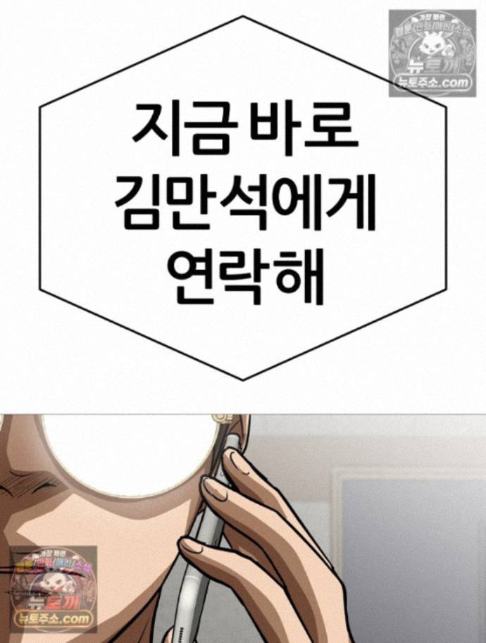 112.jpg