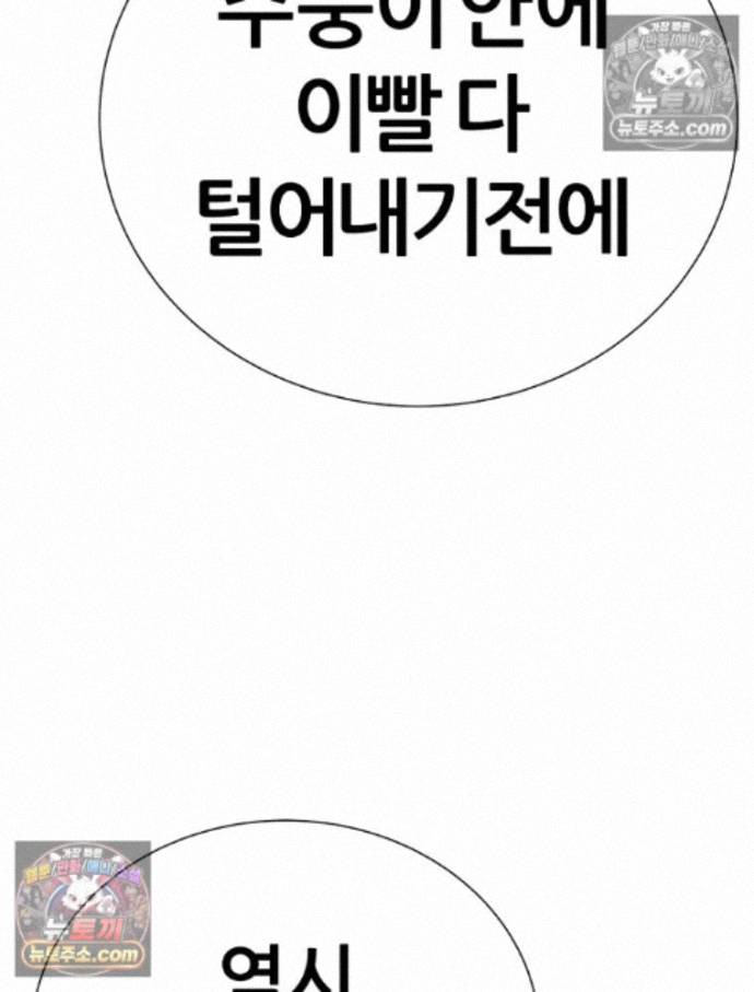 106.jpg