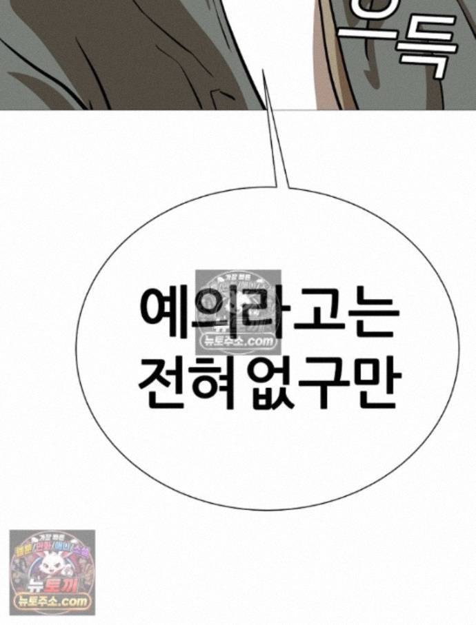 108.jpg