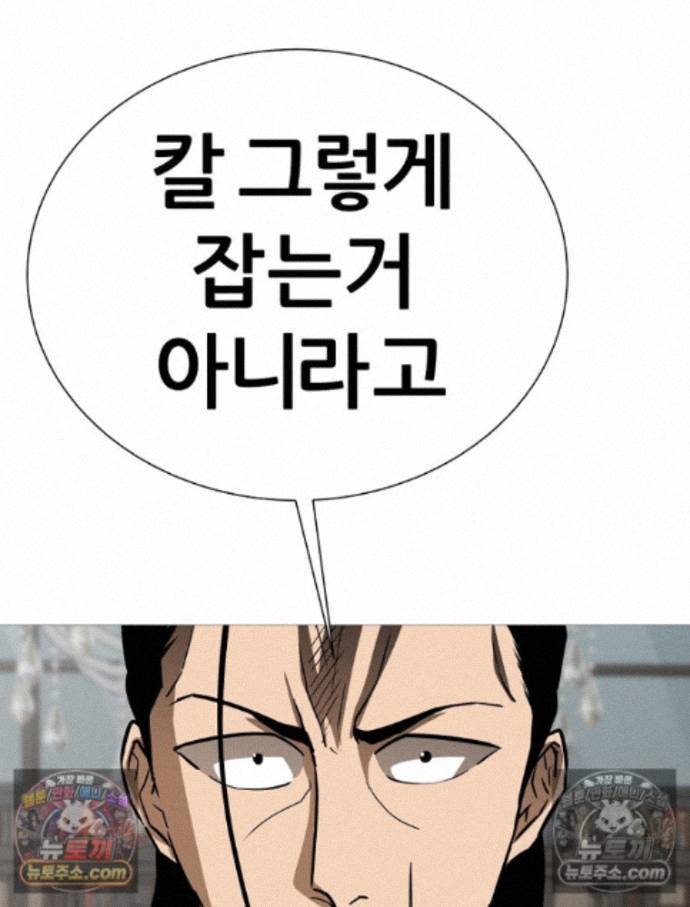 103.jpg