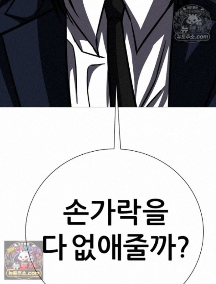 114.jpg