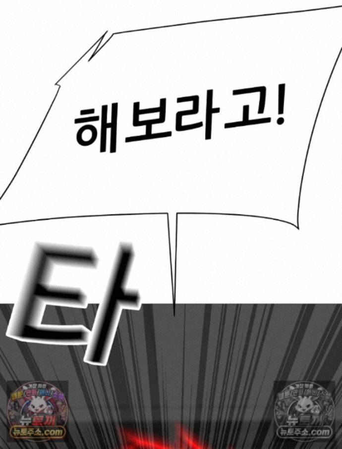 118.jpg