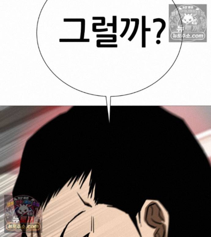 121.jpg