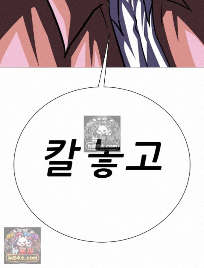 105.jpg