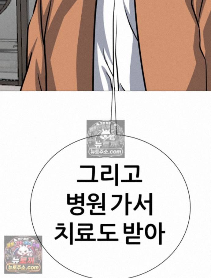 114.jpg