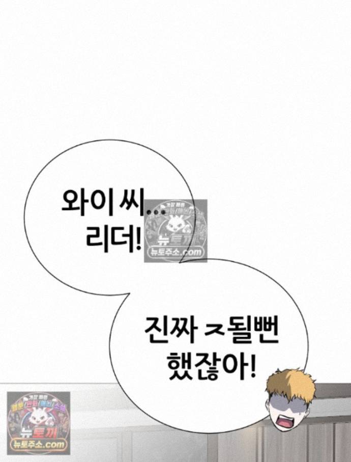 117.jpg