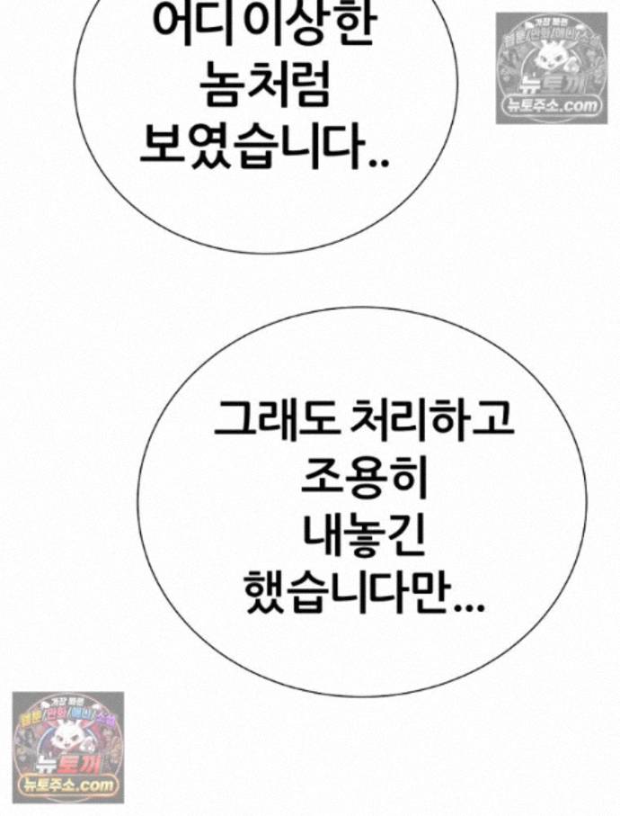 106.jpg
