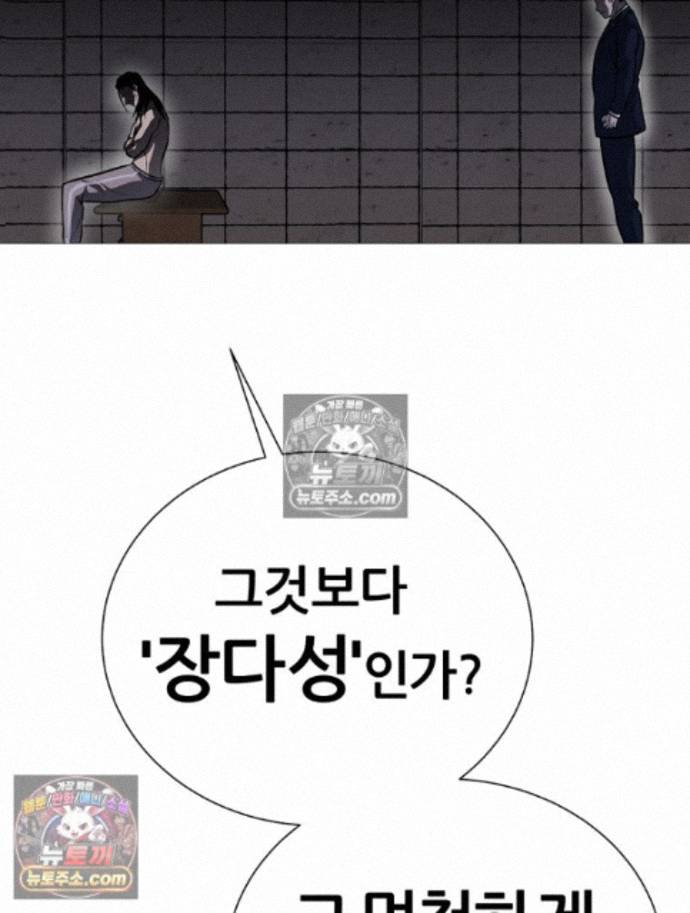 104.jpg