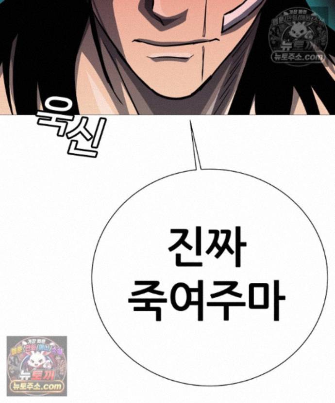 119.jpg