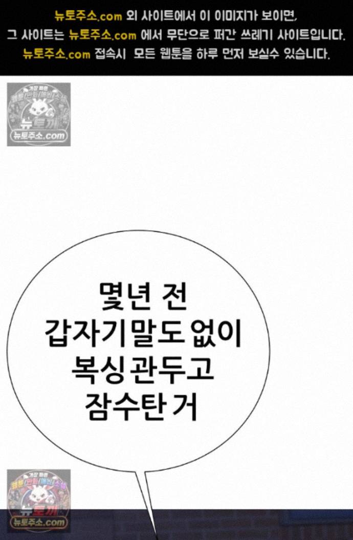 031.jpg