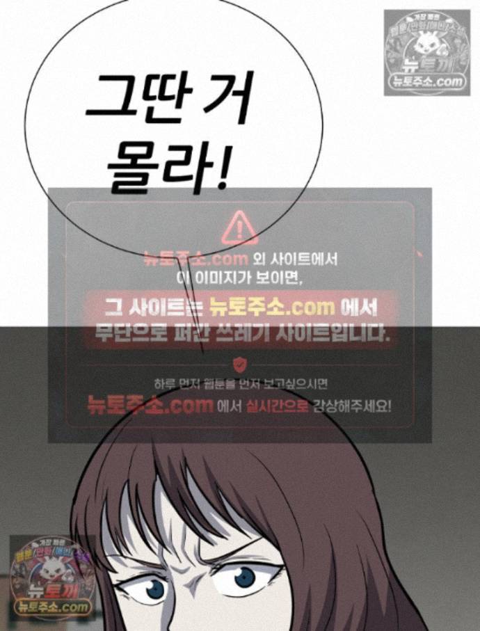 071.jpg