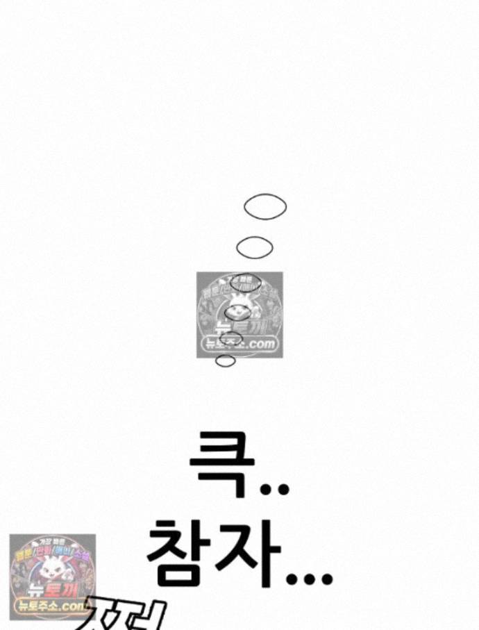 060.jpg