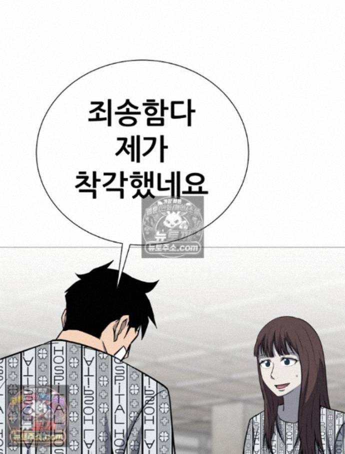 100.jpg