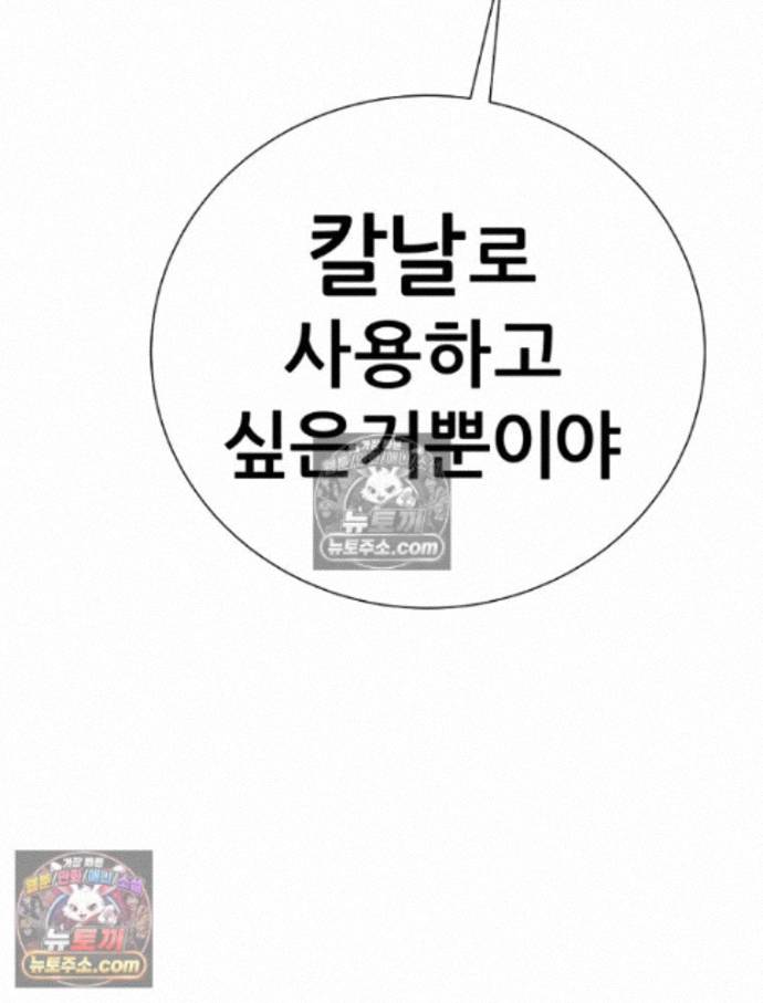 109.jpg
