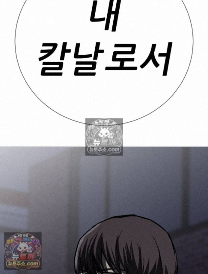 119.jpg