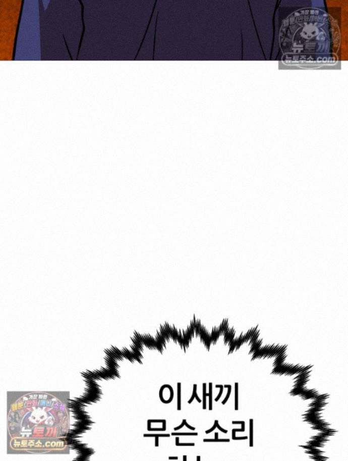 112.jpg