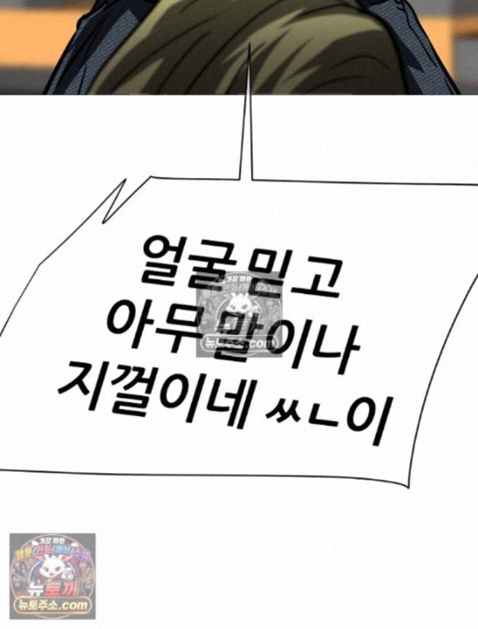 101.jpg