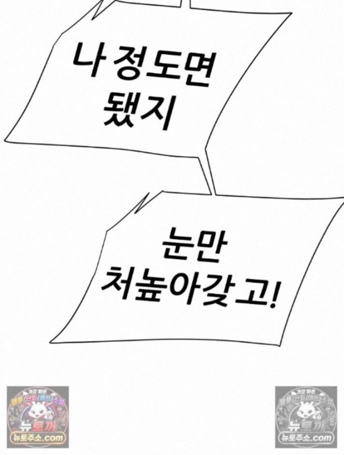 104.jpg