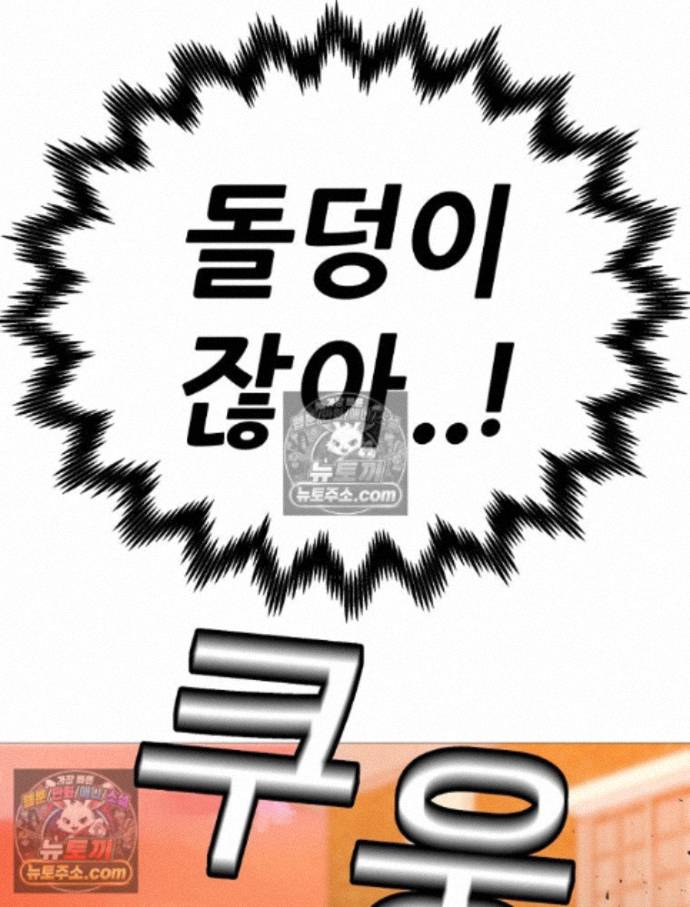 106.jpg