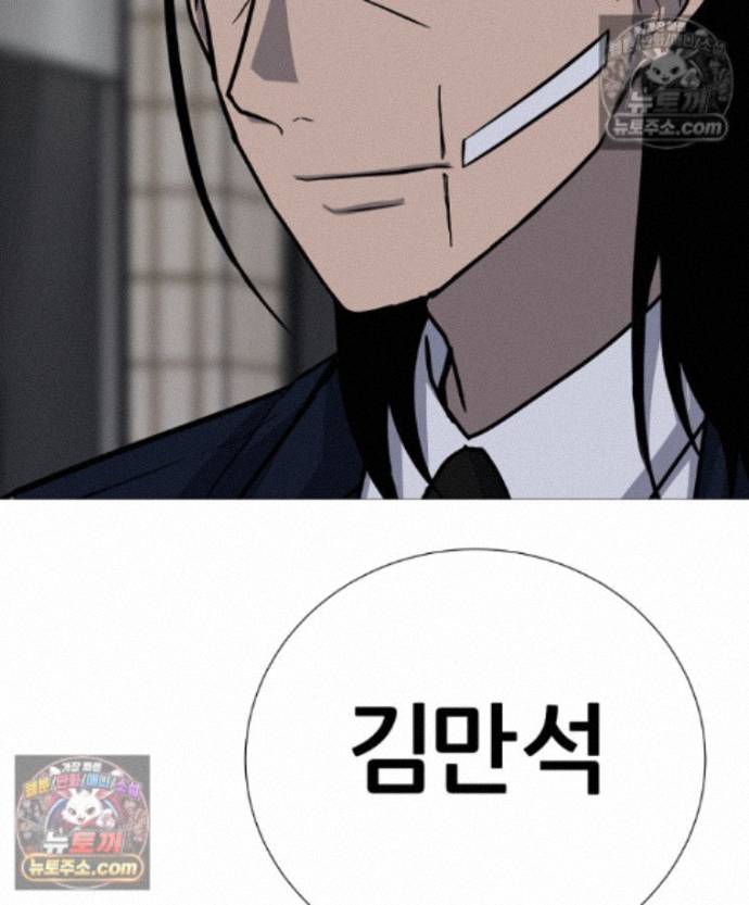 106.jpg