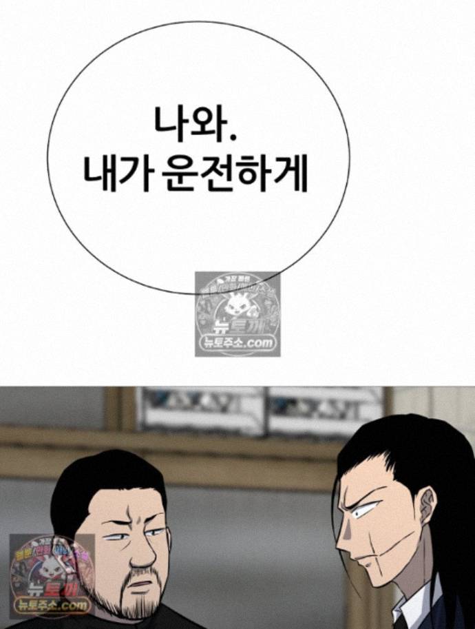 104.jpg