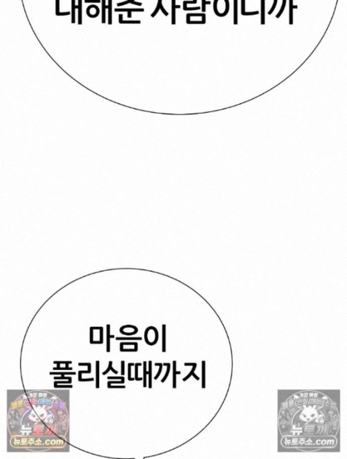 104.jpg