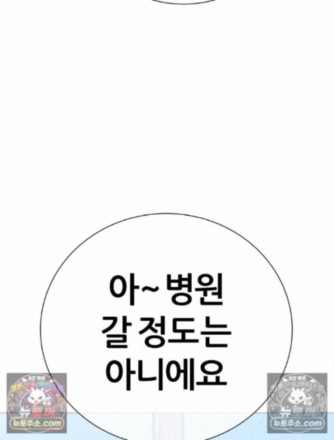 109.jpg